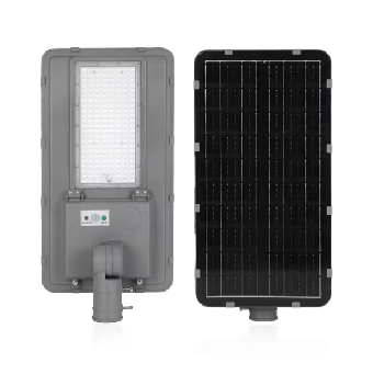 600W 800W 1000W All In One Solar Street Light Aluminum Control Remote Solar Street Lamp